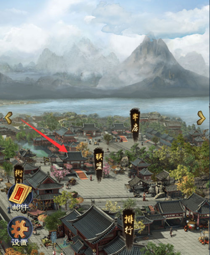 极品芝麻官华为版联盟系统介绍
1