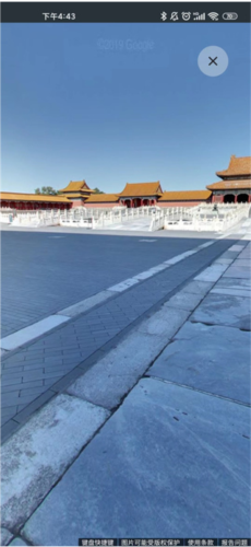 观妙中国官方版