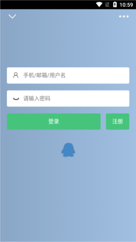 辰轩学府答案网app