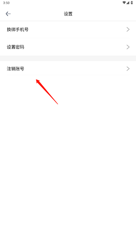 卡车世界二手车直卖网app
