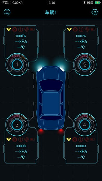 Malide TPMS最新版