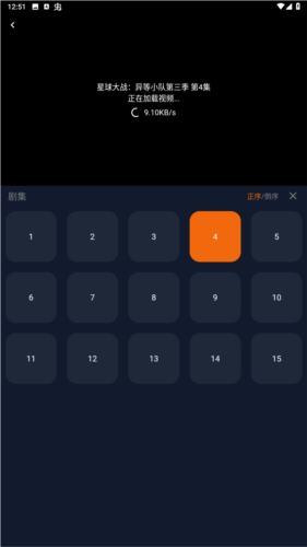 jocylive囧次元无广告