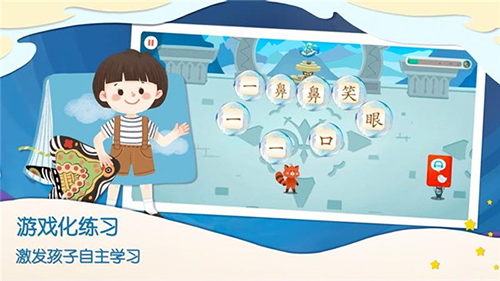 一亩阅读app最新版