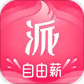 新派app