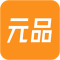 元品最新版