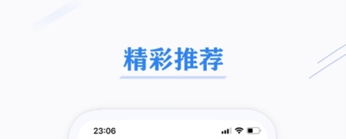 第一昆山app