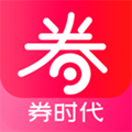 券时代app