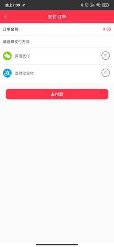 吉林大药房app