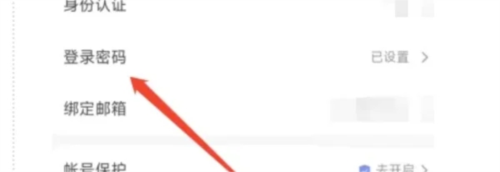 百度极速版2024版