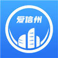 爱信州app