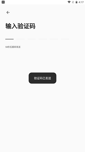 易车app手机版