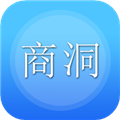 商洞app