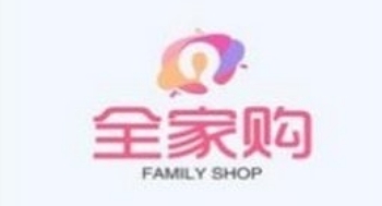 全家购商城
