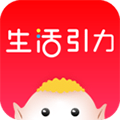 生活引力app
