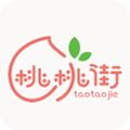 桃桃街app
