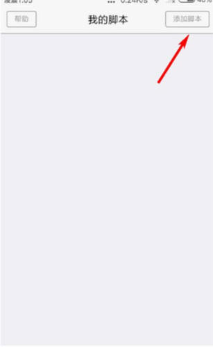 X浏览器google play版