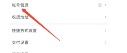 百度极速版2024版