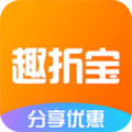 趣折宝app