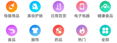 海代丝app
