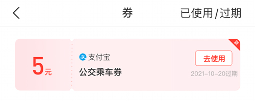 百观新闻客户端