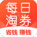 每日淘券app