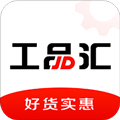 工品汇app