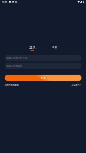 jocylive囧次元无广告