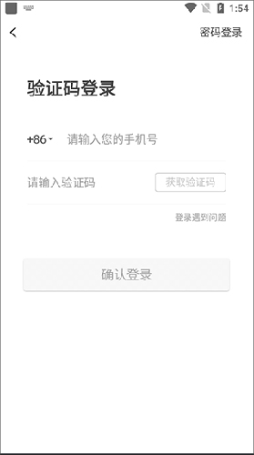 粉象优惠券app