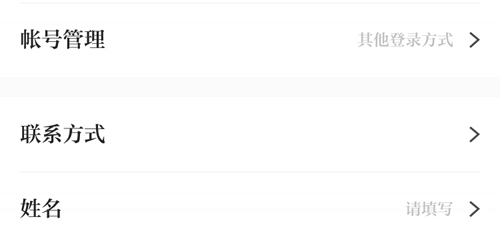 浙江新闻软件安卓版