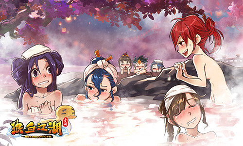 热血江湖手游国际服