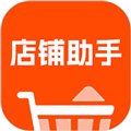 匠心商家app