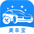 美车宝CRM app