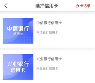 京东惠民小站app