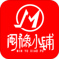 闽豫小铺app