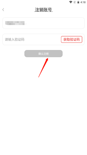 小白有品app