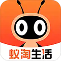 蚁淘生活APP