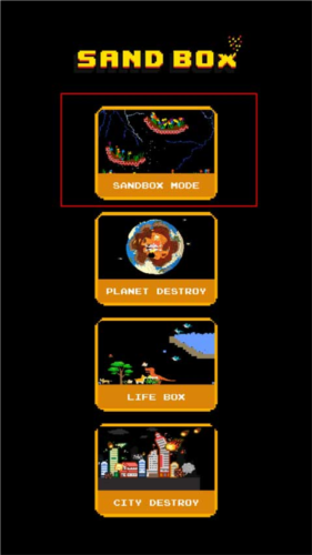 沙盒物理模拟器