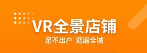 喵批商城安卓版