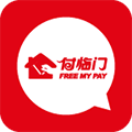 付临门APP最新版