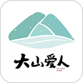 大山爱人app