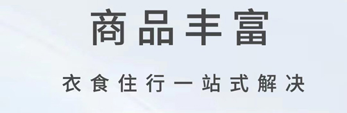 琴联app