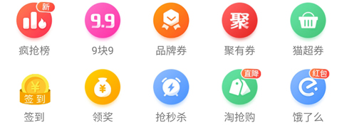 泡美丽app