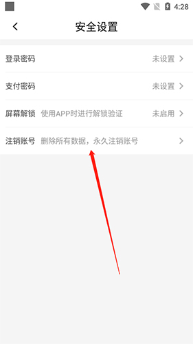 闲多多app