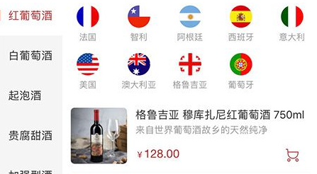 华为莫塞尔商城官方app