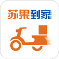 苏果到家app
