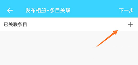 hpoi手办维基最新版