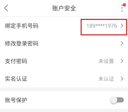 卷皮折扣免费版