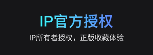 闪萌牛牛安卓版