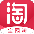 全网淘app