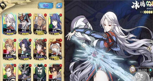 天地劫幽城再临华为渠道服